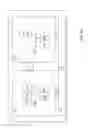 Fig. 03 - Electronic device with wireless path selection capability