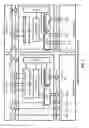 Fig. 08 - Deactivation timer management in a wireless device and wireless network