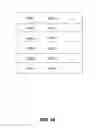 Fig. 16 - Method and apparatus for utilizing mobile subscriber identification information with multiple devices based on registration requests