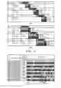 Fig. 12 - DATA TRANSMISSION METHOD