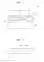 Fig. 02 - HEATING ELEMENT, METHOD OF MANUFACTURING THE SAME, AND APPARATUS INCLUDING THE SAME