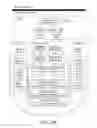 Fig. 06 - Systems and methods for lighting control
