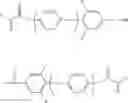 Fig. 05 - Resin composition eliminating volatile loss of initiating species for the preparation of printed circuit board laminates