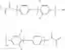 Fig. 07 - Resin composition eliminating volatile loss of initiating species for the preparation of printed circuit board laminates