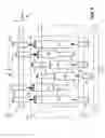 Fig. 07 - Dual-drill printed circuit board via