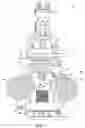 Fig. 02 - Tree Processor Attachment