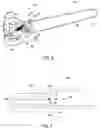 Fig. 06 - Tree Processor Attachment
