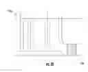 Fig. 40 - Method for assembling a cartridge for a smoking article