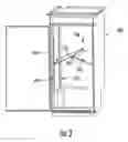 Fig. 06 - Adjustable shelf