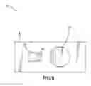 Fig. 07 - DRINKING ACCESSORY APPARATUS