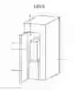 Fig. 04 - METHOD OF POURING DRINK WITH MILK AND DRINK DISPENSER USING THE SAME