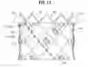 Fig. 07 - Prosthetic heart valve with reduced stitching