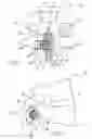 Fig. 02 - Interspinous implants