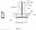 Fig. 07 - THERMOMETER-EQUIPPED PACIFIER CAPABLE OF SELF-CHARGING USING PIEZOELECTRIC ELEMENT