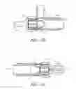 Fig. 17 - Conduit connector for a patient breathing device