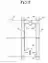 Fig. 03 - Liquid-cooling cold plate and method for manufacturing same
