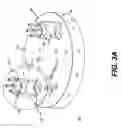 Fig. 06 - Flycutter having forced air cleaning