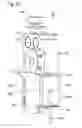 Fig. 34 - Slitter, sheet cutting device, and sheet processing apparatus