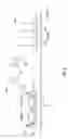 Fig. 07 - Wiping device and ejecting device