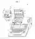 Fig. 02 - Tape printing device with sensor holder