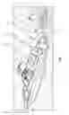 Fig. 02 - WAKE SHAPING DEVICE AND SYSTEM