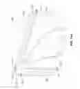 Fig. 15 - Air vehicle flight mechanism and control method