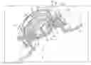 Fig. 01 - Dispensing assembly