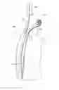 Fig. 01 - Beverage Container with Double Straw