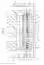 Fig. 03 - MEMS device, liquid ejecting head, and liquid ejecting apparatus
