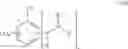 Fig. 09 - Amine for rapid-curing epoxy resin compositions