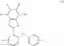 Fig. 43 - Aromatic diamine, an intermediate therefor, a method for producing the aromatic diamine, and a method for producing the intermediate therefor