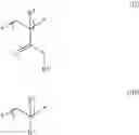Fig. 23 - Temozolomide compounds, polymers prepared therefrom, and method of treating a disease