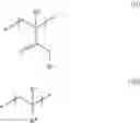 Fig. 44 - Temozolomide compounds, polymers prepared therefrom, and method of treating a disease