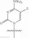 Fig. 08 - Compound of 4′-thionucleoside, as well as preparation method therefor, pharmaceutical composition thereof and application thereof