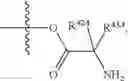 Fig. 71 - SUBSTITUTED NUCLEOSIDES, NUCLEOTIDES AND ANALOGS THEREOF