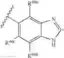 Fig. 340 - Substituted urea depsipeptide analogs as activators of the CLPP endopeptidase
