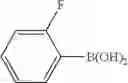 Fig. 49 - METALLOCENE COMPLEX WITH A HETEROATOM-CONTAINING PI-LIGAND AND PREPARATION METHOD THEREFOR, CATALYST SYSTEM CONTAINING THE SAME AND USE THEREOF