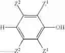 Fig. 22 - Method for poly(phenylene ether) manufacture and associated poly(phenylene ether)