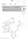 Fig. 02 - QUANTUM DOT-CONTAINING COMPOSITION, WAVELENGTH CONVERSION MEMBER, BACKLIGHT UNIT, AND LIQUID CRYSTAL DISPLAY DEVICE