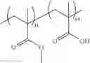 Fig. 43 - QUANTUM DOT-CONTAINING COMPOSITION, WAVELENGTH CONVERSION MEMBER, BACKLIGHT UNIT, AND LIQUID CRYSTAL DISPLAY DEVICE