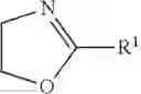 Fig. 06 - Method for producing a water-soluble thermally-crosslinkable polymeric material