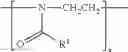 Fig. 08 - Method for producing a water-soluble thermally-crosslinkable polymeric material