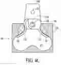 Fig. 10 - Butterfly handle locking device