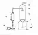 Fig. 01 - Apparatus for making underground reservoir