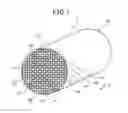 Fig. 02 - Exhaust gas purification filter
