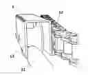 Fig. 09 - ADVERTISING BOARD-TYPE SAIL-TYPE RAIL-TYPE PNEUMATIC DEVICE