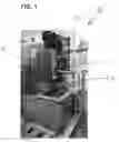 Fig. 02 - DISPLACEMENT PUMP AND CONTROL SYSTEM