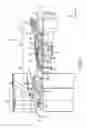 Fig. 02 - Anti-rotation stator vane assembly