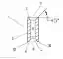Fig. 01 - Mechanical seed coupling