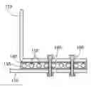 Fig. 01 - Induction-softened thermoplastic shims